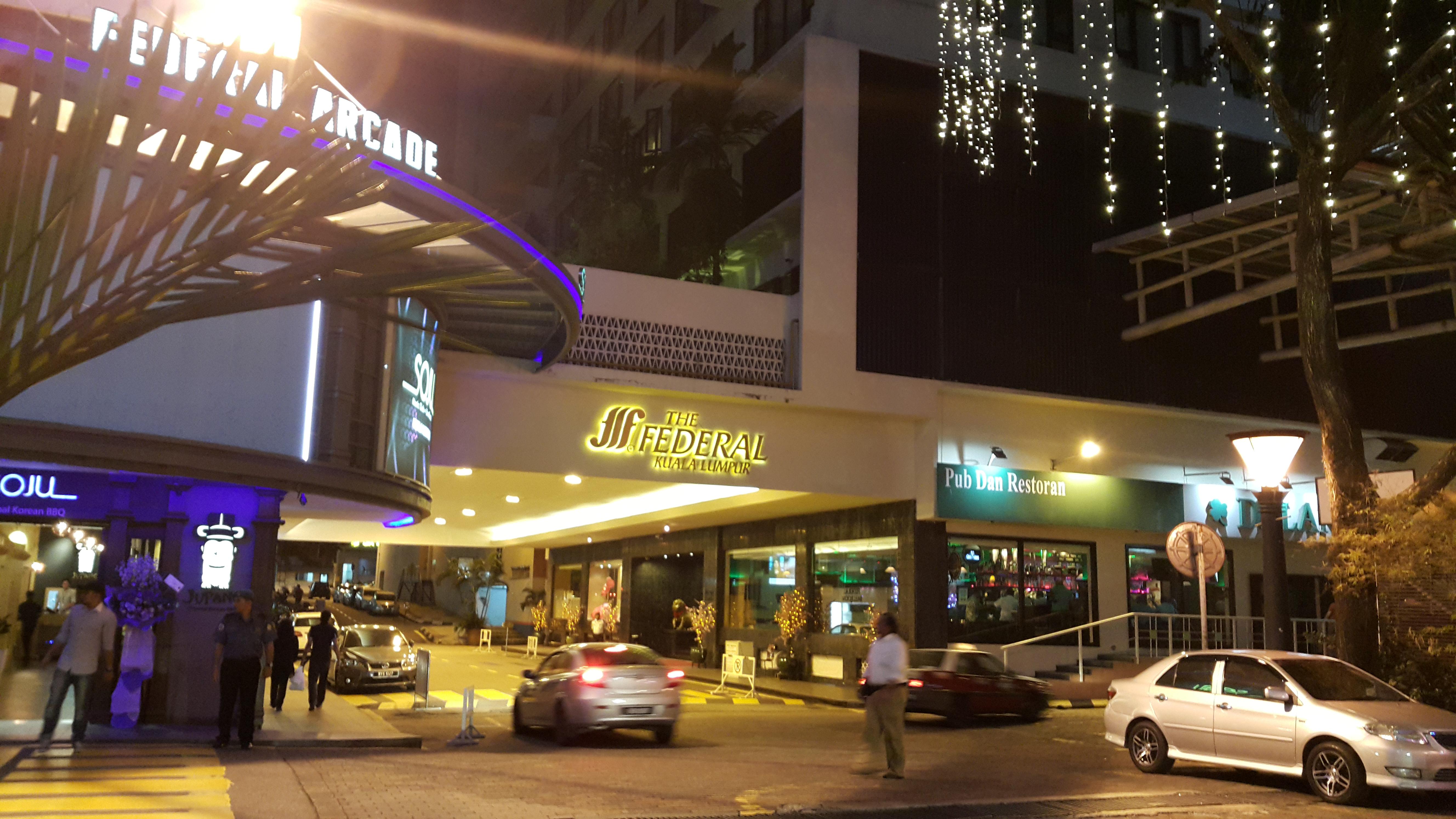 The Federal Kuala Lumpur Ξενοδοχείο Εξωτερικό φωτογραφία